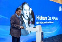 هشام عز العرب يطلق استراتيجية البنك التجاري الدولي لخمس سنوات برؤية مستقبلية شاملة