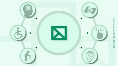 ميدبنك يتيح باقة من الخدمات المجانية احتفالًا باليوم العالمي لذوي الهمم ميدبنك يتيح باقة من الخدمات المجانية احتفالًا باليوم العالمي لذوي الهمم