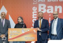 بنك البركة يكرم الفائزين في مسابقة حساب الشباب “Start” ضمن حملة “اصرف أكثر.. تكسب أكثر”