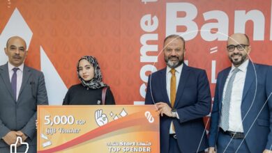 بنك البركة يكرم الفائزين في مسابقة حساب الشباب “Start” ضمن حملة “اصرف أكثر.. تكسب أكثر”