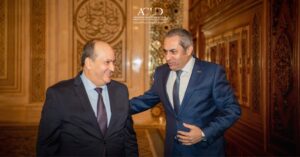 العاصمة الإدارية 