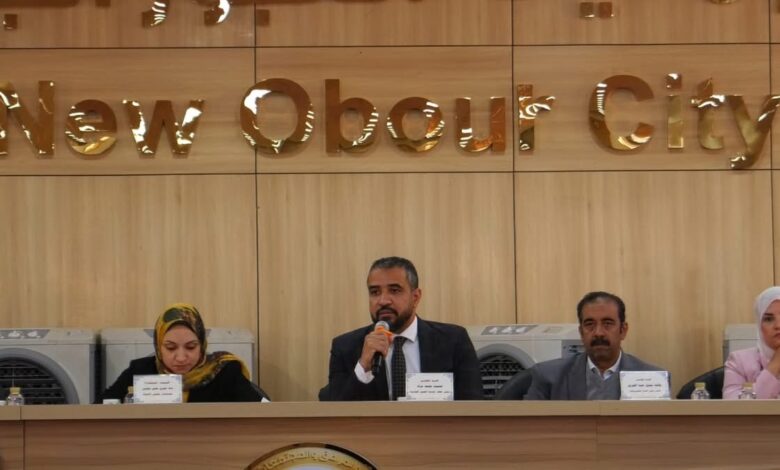 العبور الجديدة تُجري القرعتين 23 و24 لتخصيص الأراضي السكنية والتجارية للمواطنين العبور الجديدة تُجري القرعتين 23 و24 لتخصيص الأراضي السكنية والتجارية للمواطنين