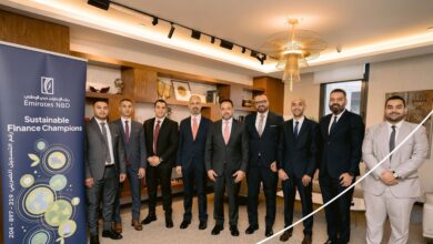 بنك الإمارات دبي الوطني يكرم “روّاد التمويل المستدام” للربع الثالث من 2025 بنك الإمارات دبي الوطني يكرم “روّاد التمويل المستدام” للربع الثالث من 2025