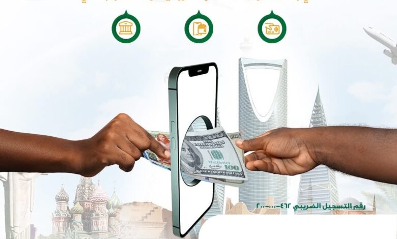 البنك الأهلي المصري يتيح استلام التحويلات من الخارج مباشرة على الحسابات والبطاقات والمحافظ الإلكترونية البنك الأهلي المصري يتيح استلام التحويلات من الخارج مباشرة على الحسابات والبطاقات والمحافظ الإلكترونية