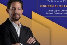كونتكت المالية تعيّن محسن الشعراني رئيسًا للقطاع الرقمي