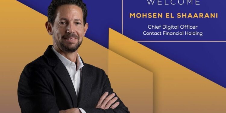 كونتكت المالية تعيّن محسن الشعراني رئيسًا للقطاع الرقمي كونتكت المالية تعيّن محسن الشعراني رئيسًا للقطاع الرقمي