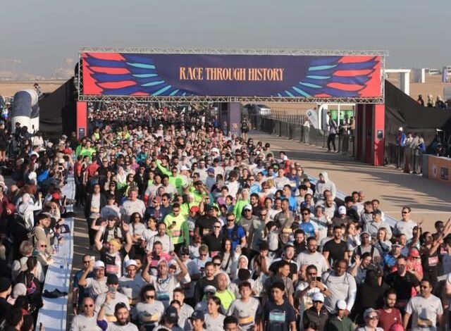 انطلاق نصف ماراثون الأهرامات 2025 بمشاركة 10 آلاف متسابق من 120 دولة انطلاق نصف ماراثون الأهرامات 2025 بمشاركة 10 آلاف متسابق من 120 دولة
