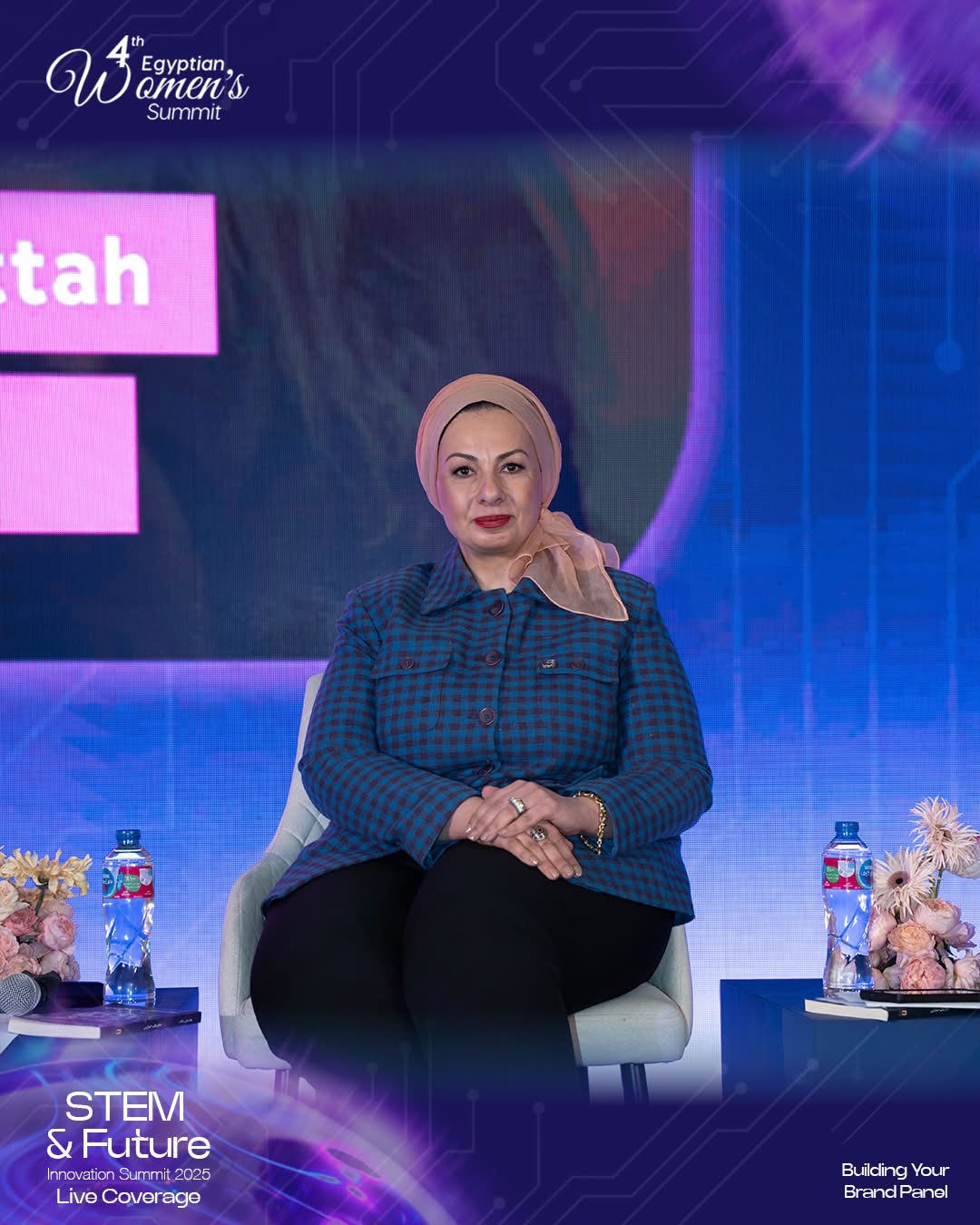 جرمين عامر.. من الإعلام إلى قيادة الاتصال المؤسسي.. رحلة البحث عن الشغف