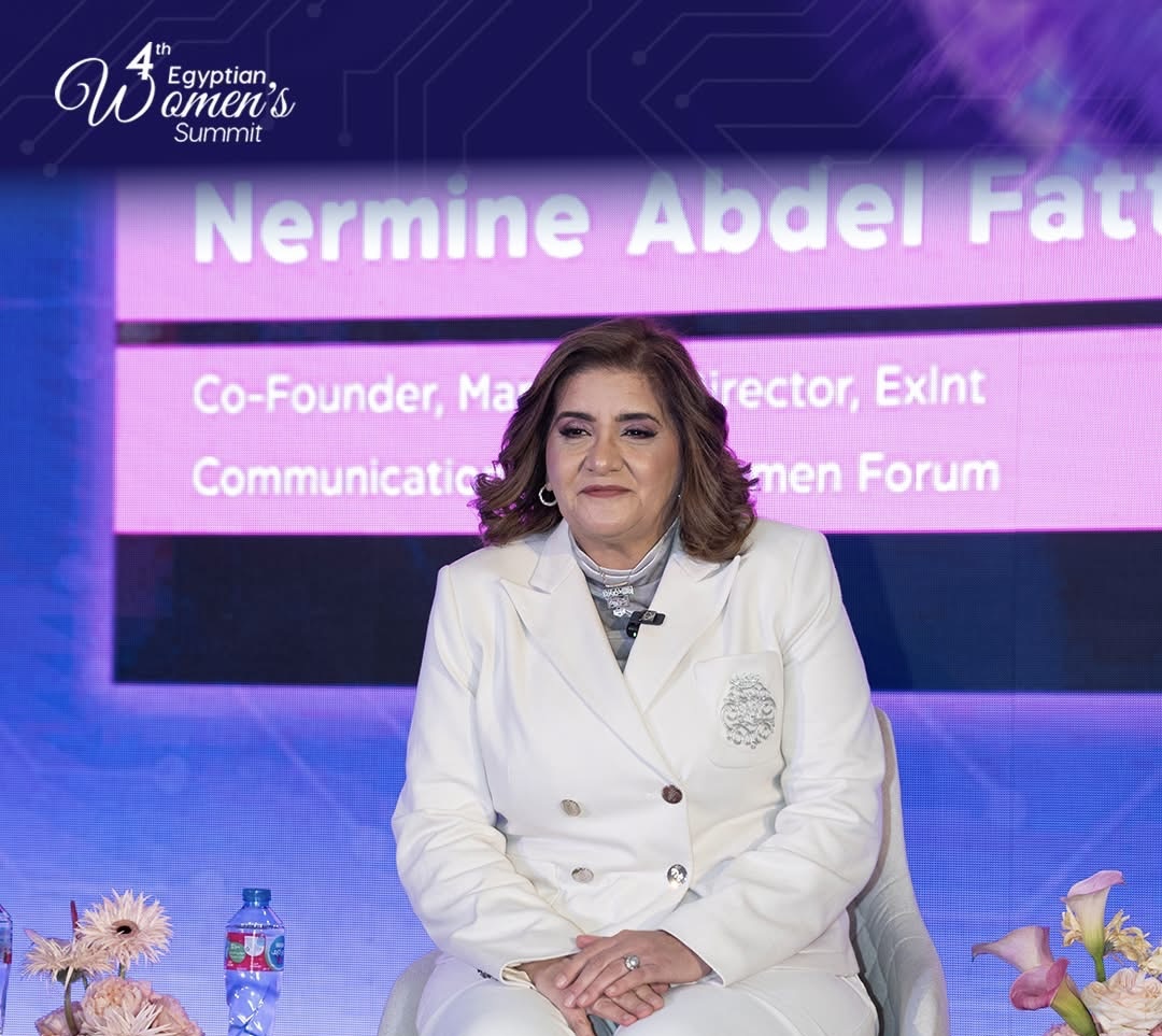 من الغربة إلى قيادة بنك قناة السويس.. حكايات من سيرة ومسيرة الدكتورة  نور الزيني في القطاع المصرفي