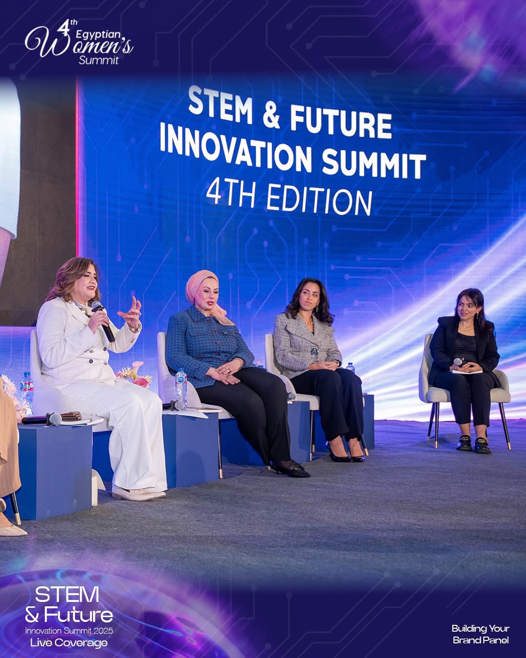 رحلات ملهمة: كيف صنعت قيادات القطاع المصرفي والإعلامي هويتهن المهنية