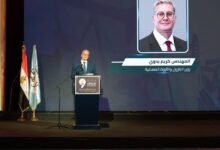 وزير البترول: استراتيجية تأمين الطاقة والتحول الأخضر تضمن استقرار الإمدادات ودفع عجلة الاستثمار