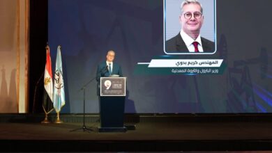 وزير البترول: استراتيجية تأمين الطاقة والتحول الأخضر تضمن استقرار الإمدادات ودفع عجلة الاستثمار وزير البترول: استراتيجية تأمين الطاقة والتحول الأخضر تضمن استقرار الإمدادات ودفع عجلة الاستثمار