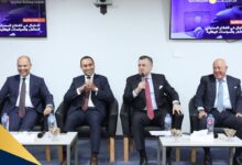 المعهد المصرفي المصري يناقش مخاطر الاحتيال المالي ويطلق برنامجًا تدريبيًا متخصصًا