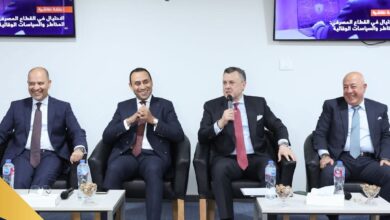 المعهد المصرفي المصري يناقش مخاطر الاحتيال المالي ويطلق برنامجًا تدريبيًا متخصصًا المعهد المصرفي المصري يناقش مخاطر الاحتيال المالي ويطلق برنامجًا تدريبيًا متخصصًا