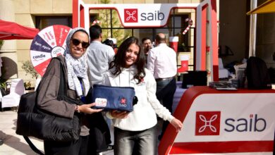 بنك saib مشاركًا في فعاليات الشمول المالي بمناسبة اليوم العالمي لذوي الهمم «صور»