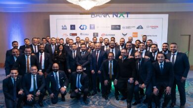 بالصور.. بنك نكست يكرّم شركاء النجاح من كبرى شركات توزيع السيارات تحت شعار «سايقين اللي جاي» بالصور.. بنك نكست يكرّم شركاء النجاح من كبرى شركات توزيع السيارات تحت شعار «سايقين اللي جاي»