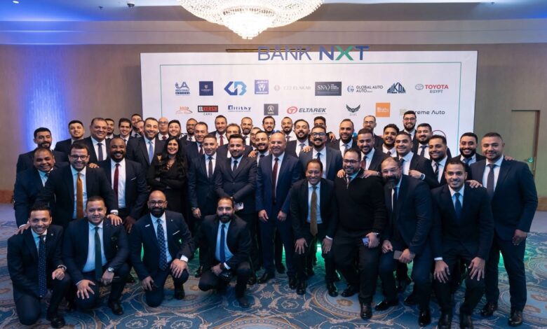 بالصور.. بنك نكست يكرّم شركاء النجاح من كبرى شركات توزيع السيارات تحت شعار «سايقين اللي جاي»