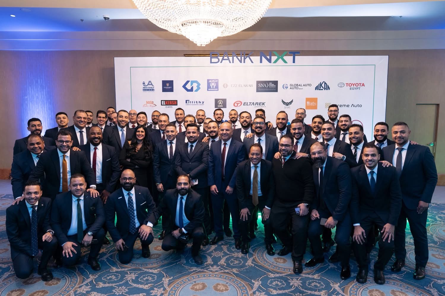بالصور.. بنك نكست يكرّم شركاء النجاح من كبرى شركات توزيع السيارات تحت شعار «سايقين اللي جاي»