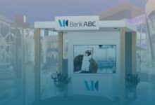 بنك ABC يتواجد في كايرو فيستيفال سيتي مول يومي 19 و20 ديسمبر للتعريف بمنتجاته