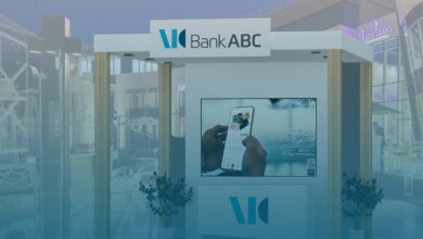 بنك ABC يتواجد في كايرو فيستيفال سيتي مول يومي 19 و20 ديسمبر للتعريف بمنتجاته بنك ABC يتواجد في كايرو فيستيفال سيتي مول يومي 19 و20 ديسمبر للتعريف بمنتجاته