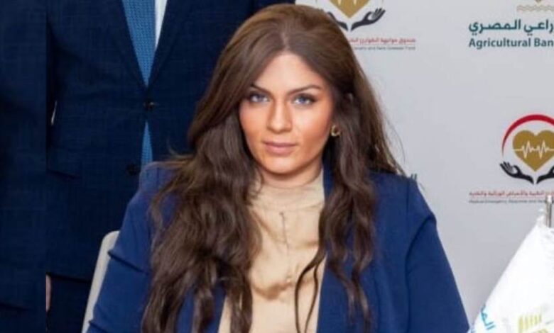 ميرا يوسف.. معلومات هامة عن الرئيس الجديد لمجموعة الاتصال المؤسسي بالبنك الزراعي المصري ميرا يوسف.. معلومات هامة عن الرئيس الجديد لمجموعة الاتصال المؤسسي بالبنك الزراعي المصري