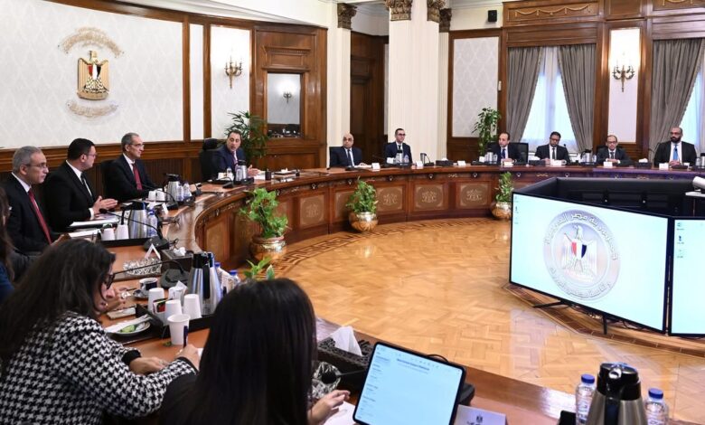 رئيس الوزراء: “منصة مصر العقارية” تُسهم في تيسير عملية تملك العقار سواء للمصريين المقيمين في الخارج أو للأجانب رئيس الوزراء: “منصة مصر العقارية” تُسهم في تيسير عملية تملك العقار سواء للمصريين المقيمين في الخارج أو للأجانب