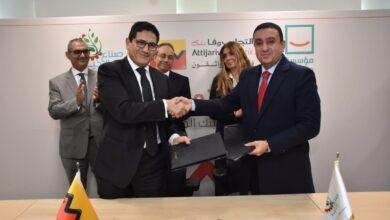 بالصور.. التجاري وفا بنك وصناع الخير توقعان بروتوكول تعاون لدعم الفئات الأولي بالرعاية بالصور.. التجاري وفا بنك وصناع الخير توقعان بروتوكول تعاون لدعم الفئات الأولي بالرعاية