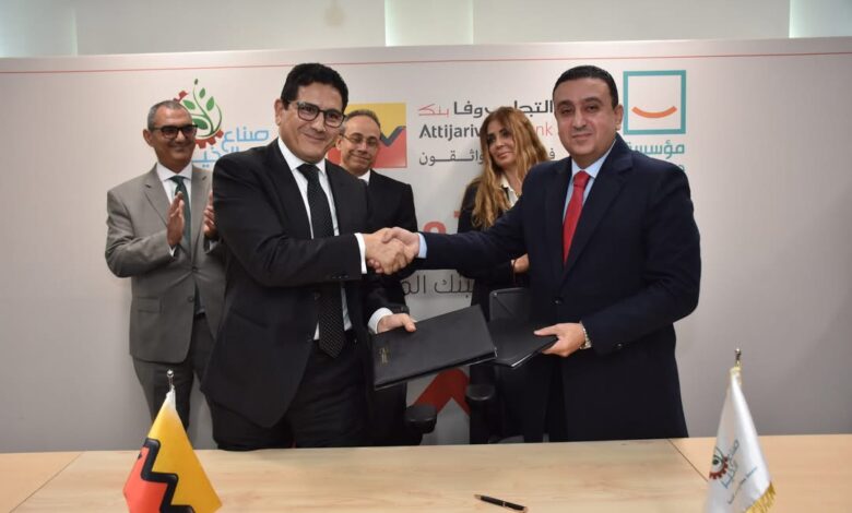 بالصور.. التجاري وفا بنك وصناع الخير توقعان بروتوكول تعاون لدعم الفئات الأولي بالرعاية بالصور.. التجاري وفا بنك وصناع الخير توقعان بروتوكول تعاون لدعم الفئات الأولي بالرعاية