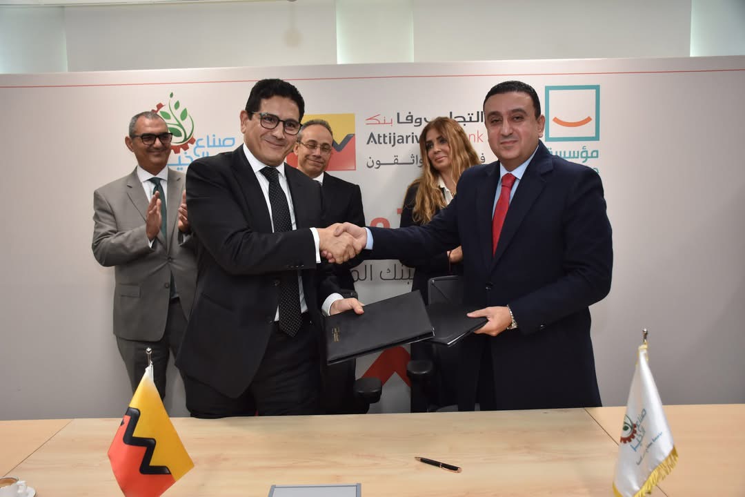 بالصور.. التجاري وفا بنك وصناع الخير توقعان بروتوكول تعاون لدعم الفئات الأولي بالرعاية