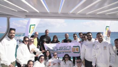 بالصور.. البنك الأهلي المصري يعزز التزامه البيئي بتنظيف شواطئ جزيرة مجاويش