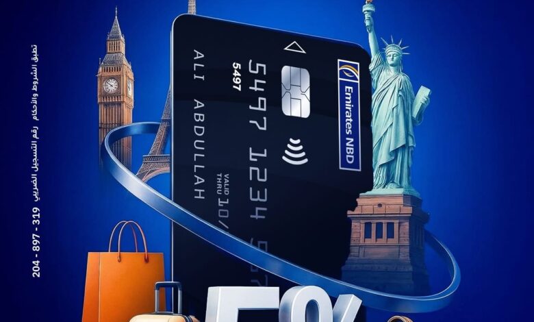 بنك الإمارات دبي الوطني يقدم 5% كاش باك على المشتريات الدولية والشراء أونلاين