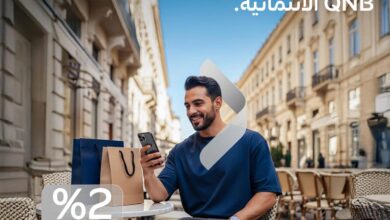 بنك QNB مصر يتيح تقسيط معاملات الشراء الدولية حتى 12 شهر بدون فوائد