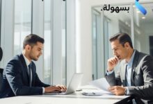 بنك QNB مصر يطلق خدمة QNB’s Corpay ACH لتسهيل التحويلات المالية إلكترونيًا