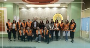 البنك الأهلي المصري 