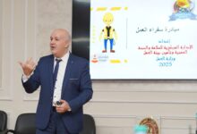 انطلاق برنامج “سفراء العمل” لتدريب الشباب على توظيف الذكاء الاصطناعي في السلامة والصحة المهنية
