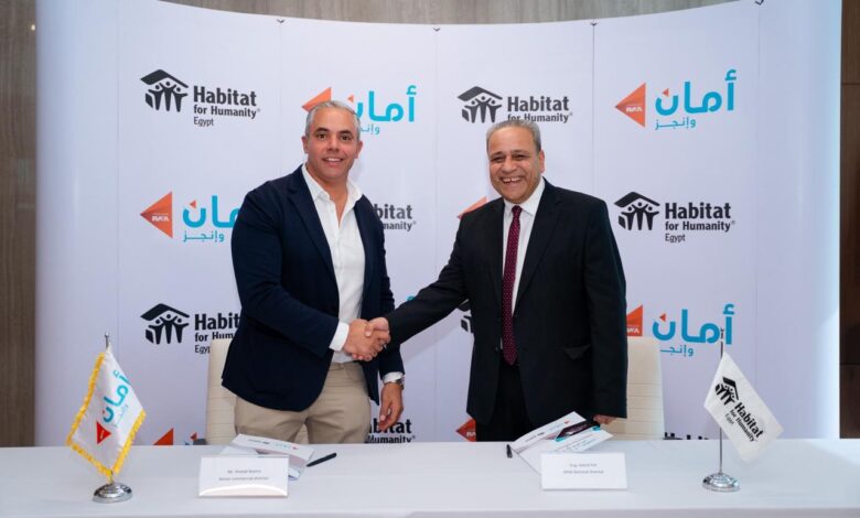 أمان للتمويل الاستهلاكي وهابيتات مصر يطلقان برنامج تمويل رقمي لتحسين المساكن في الصعيد