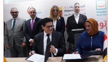 بالصور.. وكيل محافظ البنك المركزي تشهد شراكات جديدة بين التجاري وفا بنك ومؤسسات حياة كريمة وصناع الخير بالصور.. وكيل محافظ البنك المركزي تشهد شراكات جديدة بين التجاري وفا بنك ومؤسسات حياة كريمة وصناع الخير