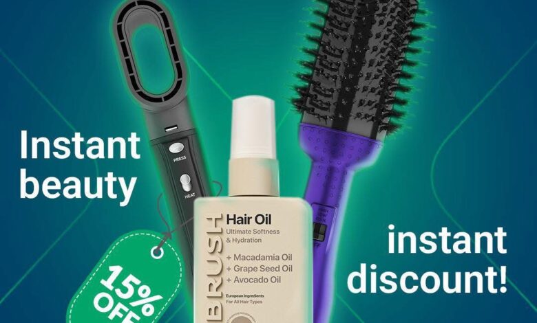 بنك نكست يقدم خصم 15% على منتجات Rush Brush لعملائه