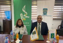 المصرية للتنمية الزراعية و«الخير» يوقعان بروتوكول لدعم صغار المزارعين