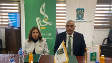 المصرية للتنمية الزراعية و«الخير» يوقعان بروتوكول لدعم صغار المزارعين