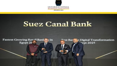 بنك قناة السويس يحقق إنجازًا عالميًا بجائزتين من International Business Magazine