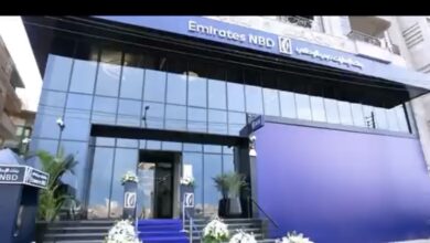 بنك الإمارات دبي الوطني يفتتح فرعا جديدا في دمياط