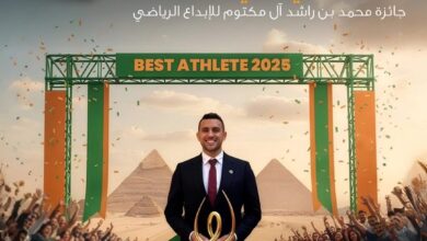 البنك الأهلي المصري يهنئ البطل الأوليمبي أحمد الجندي بفوزه بجائزة محمد بن راشد آل مكتوم للإبداع الرياضي