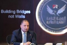 تعيين 3 مساعدين لرئيس الرقابة المالية