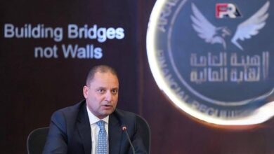 تعيين 3 مساعدين لرئيس الرقابة المالية