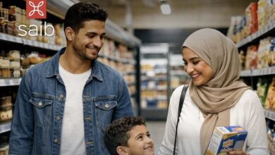 بنك Saib يقدّم خصم 5% على المشتريات من محمود الفار بنك Saib يقدّم خصم 5% على المشتريات من محمود الفار