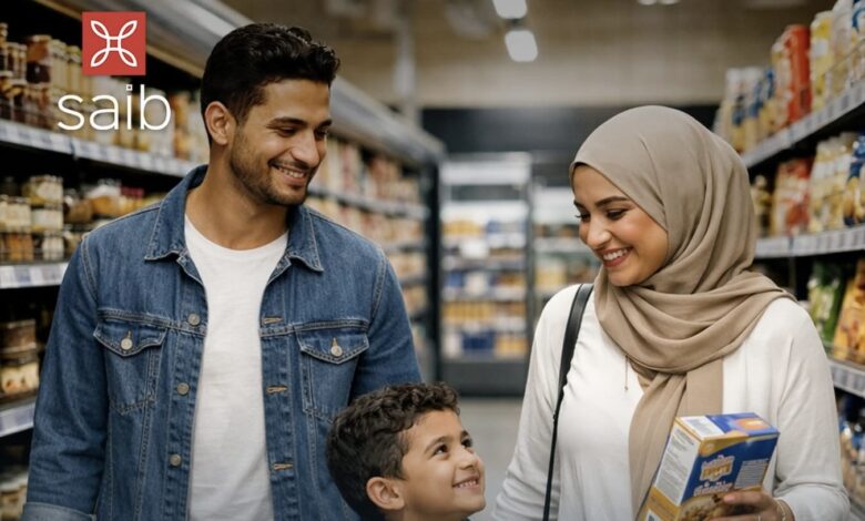 بنك Saib يقدّم خصم 5% على المشتريات من محمود الفار بنك Saib يقدّم خصم 5% على المشتريات من محمود الفار