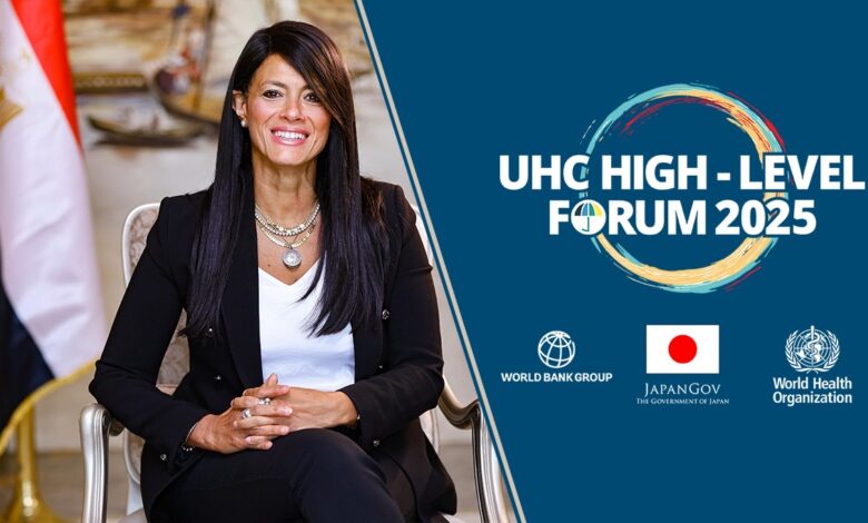 المشاط تصل طوكيو لرئاسة وفد مصر في المنتدى رفيع المستوى للتأمين الصحي الشامل المشاط تصل طوكيو لرئاسة وفد مصر في المنتدى رفيع المستوى للتأمين الصحي الشامل