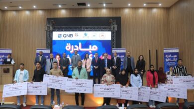 بنك QNB مصر وصناع الخير يوزعان منحاً دراسية على طلاب جامعة طيبة التكنولوجية بالأقصر
