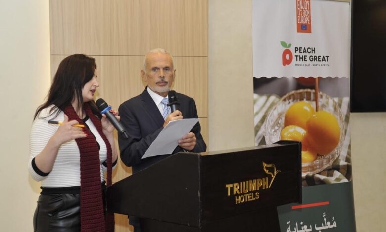 تميّز الأغذية الأوروبية: فعالية بالقاهرة تسلّط الضوء على الخوخ الأوروبي المُعلّب تميّز الأغذية الأوروبية: فعالية بالقاهرة تسلّط الضوء على الخوخ الأوروبي المُعلّب